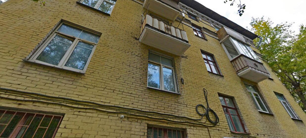 Купить квартиру рядом со школой у метро МЦД Баковка в Москве и МО - изображение 1