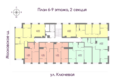 55 м², 3-комнатная квартира 4 100 000 ₽ - изображение 98