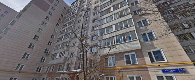 7,5 м², юридический адрес 4 900 ₽ в месяц - изображение 17