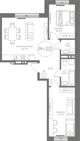 65 м², 2-комнатная квартира 6 120 000 ₽ - изображение 28