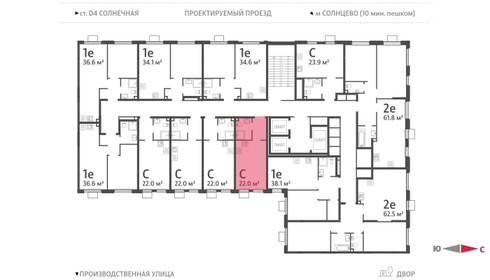 24,1 м², апартаменты-студия 5 880 000 ₽ - изображение 38