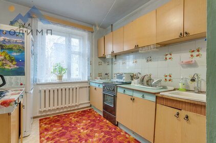 59,1 м², 3-комнатная квартира 2 950 000 ₽ - изображение 53