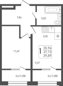 Квартира 39,9 м², 1-комнатная - изображение 1