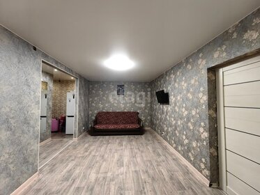 43 м², 2-комнатная квартира 50 000 ₽ в месяц - изображение 43