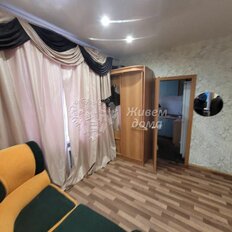 Квартира 35,9 м², 2-комнатная - изображение 1