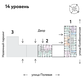 Купить двухкомнатную квартиру рядом с прудом в районе Первомайский в Ижевске - изображение 2