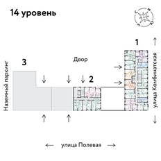 Квартира 40,1 м², 2-комнатная - изображение 2