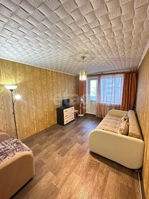 35,5 м², 1-комнатная квартира 3 595 000 ₽ - изображение 35