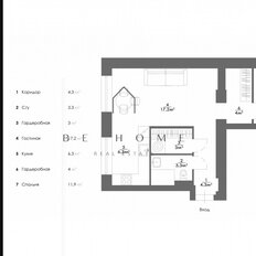 Квартира 50 м², 2-комнатная - изображение 2