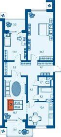 Квартира 84,6 м², 3-комнатная - изображение 1