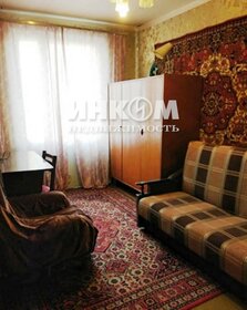 45 м², 2-комнатная квартира 57 000 ₽ в месяц - изображение 18