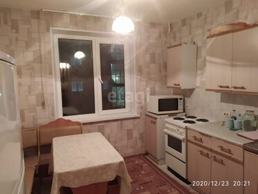 31,9 м², 1-комнатная квартира 3 190 000 ₽ - изображение 7