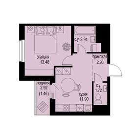 35,3 м², 1-комнатная квартира 5 684 910 ₽ - изображение 11
