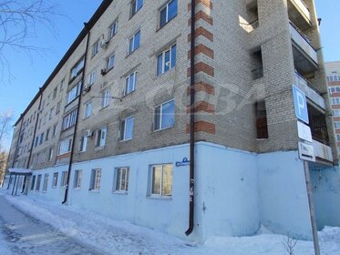Купить 4-комнатную квартиру с отделкой под ключ в Городском округе Люберцы - изображение 4