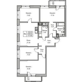 158,8 м², 4-комнатная квартира 19 050 000 ₽ - изображение 75