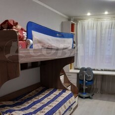 Квартира 95,1 м², 4-комнатная - изображение 2