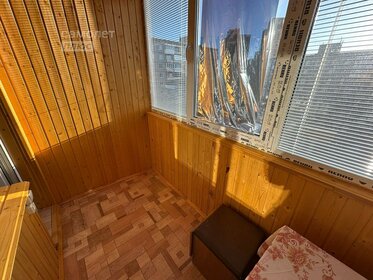 Купить однокомнатную квартиру в ЖК «А101 Лаголово» в Санкт-Петербурге и ЛО - изображение 50