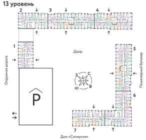 58,2 м², 3-комнатная квартира 4 600 000 ₽ - изображение 90