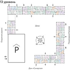 Квартира 58,3 м², 3-комнатная - изображение 2