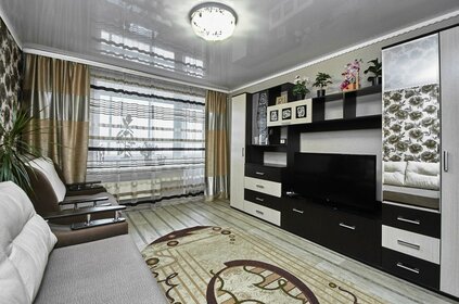 54,5 м², 2-комнатная квартира 3 000 000 ₽ - изображение 31