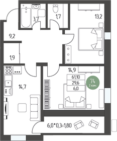 69 м², 3-комнатная квартира 3 200 000 ₽ - изображение 37