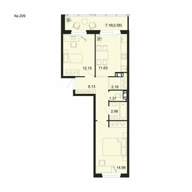 Квартира 57 м², 2-комнатная - изображение 2