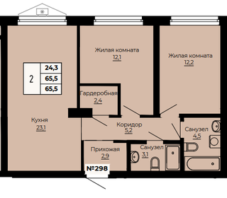 113,5 м², 4-комнатная квартира 19 380 000 ₽ - изображение 10