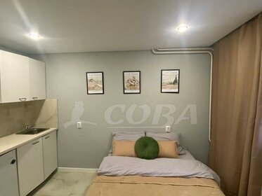 15,3 м², квартира-студия 5 200 000 ₽ - изображение 4