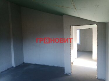 69,2 м² дуплекс, 3 сотки участок 3 950 000 ₽ - изображение 9