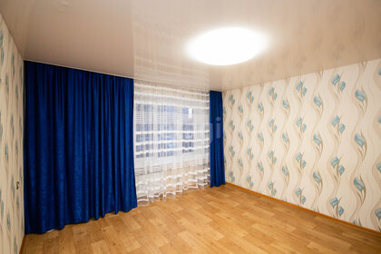 66,1 м², 3-комнатная квартира 5 000 000 ₽ - изображение 40