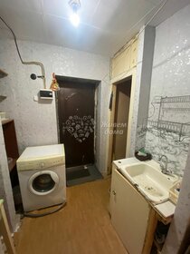 Купить квартиру площадью 40 кв.м. в Усть-Лабинском районе - изображение 29