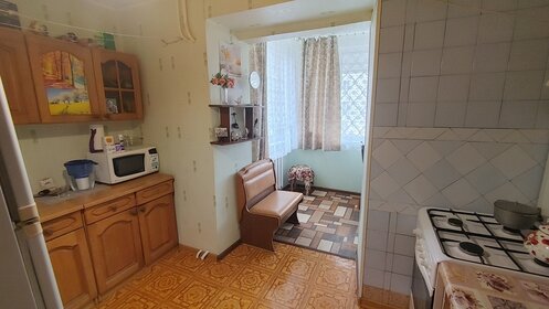 Купить трехкомнатную квартиру в квартале «На Декабристов» в Новосибирске - изображение 33