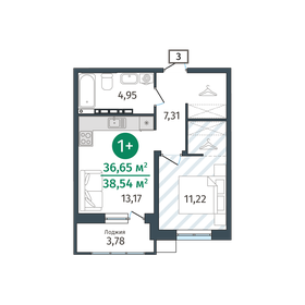 37 м², 1-комнатная квартира 4 600 000 ₽ - изображение 71