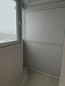 1572 м², офис 4 231 140 ₽ в месяц - изображение 45