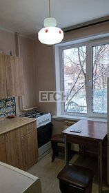 46,1 м², 2-комнатная квартира 11 100 000 ₽ - изображение 75