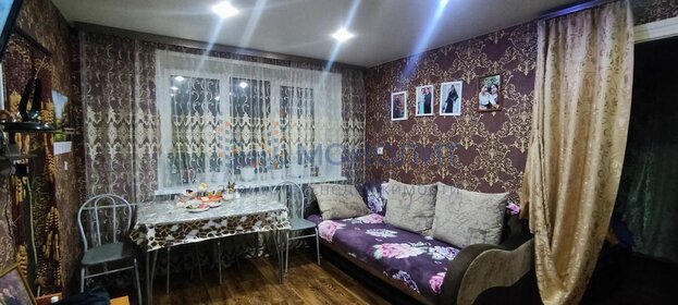Купить трехкомнатную квартиру на Ленинградском шоссе в Москве и МО - изображение 1