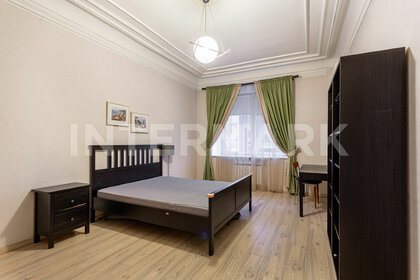 Купить квартиру площадью 130 кв.м. на улице Шершнева в Белгороде - изображение 33