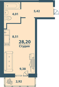 20,2 м², квартира-студия 2 250 000 ₽ - изображение 26