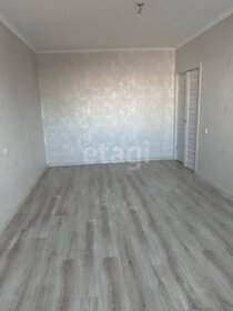 64,4 м², 3-комнатная квартира 6 050 000 ₽ - изображение 108