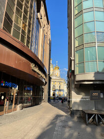 Купить готовый бизнес в районе Калининский в Санкт-Петербурге и ЛО - изображение 33