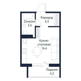 24,3 м², квартира-студия 3 510 000 ₽ - изображение 20