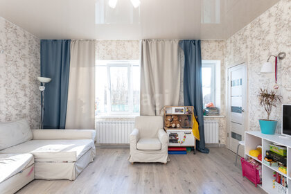 Купить квартиру с современным ремонтом в районе Заволжский в Ярославле - изображение 44