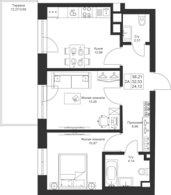 56,4 м², 2-комнатная квартира 8 120 160 ₽ - изображение 22