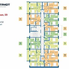 Квартира 61,2 м², 3-комнатная - изображение 3