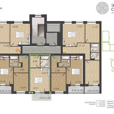 Квартира 28,6 м², 1-комнатная - изображение 2