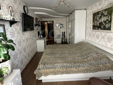 82,5 м², 3-комнатная квартира 11 500 000 ₽ - изображение 24