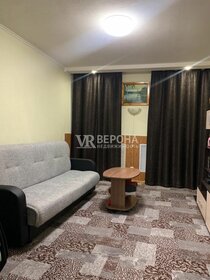 36 м² часть дома, 3 сотки участок 2 300 000 ₽ - изображение 47