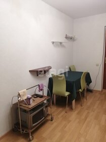 Купить 4-комнатную квартиру в монолитном доме на улице Ленинский проспект в Москве - изображение 3