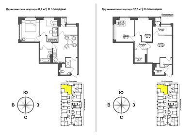 Квартира 57,7 м², 2-комнатная - изображение 1