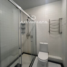 Квартира 41 м², 1-комнатные - изображение 5